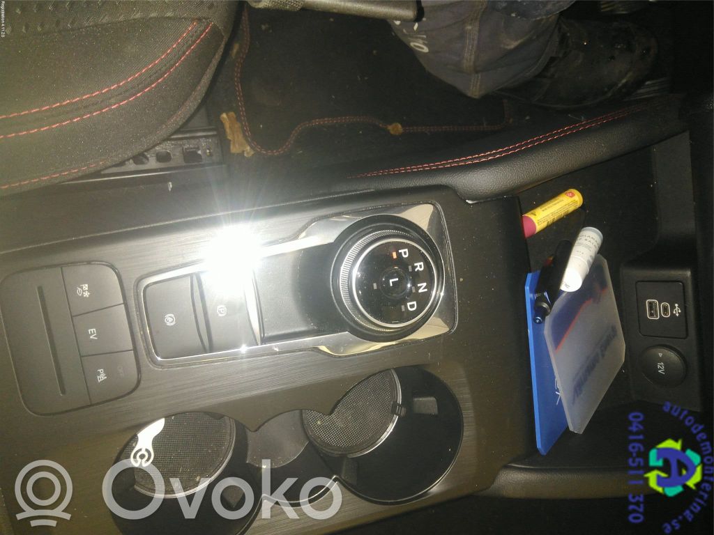 Ford Kuga III Automatic gearbox 