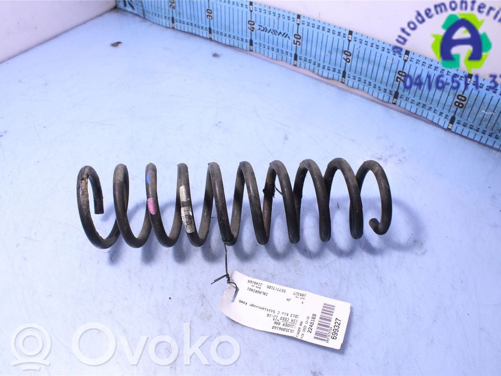 Takakierrejousi   55350A6160