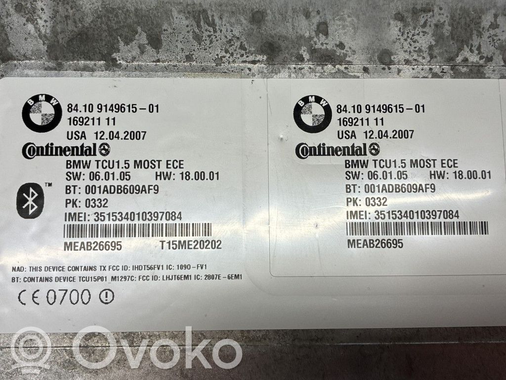 Bluetooth control unit module   84109149615,8410914961501,84109187317,84109149615,8410914961501,84109187317