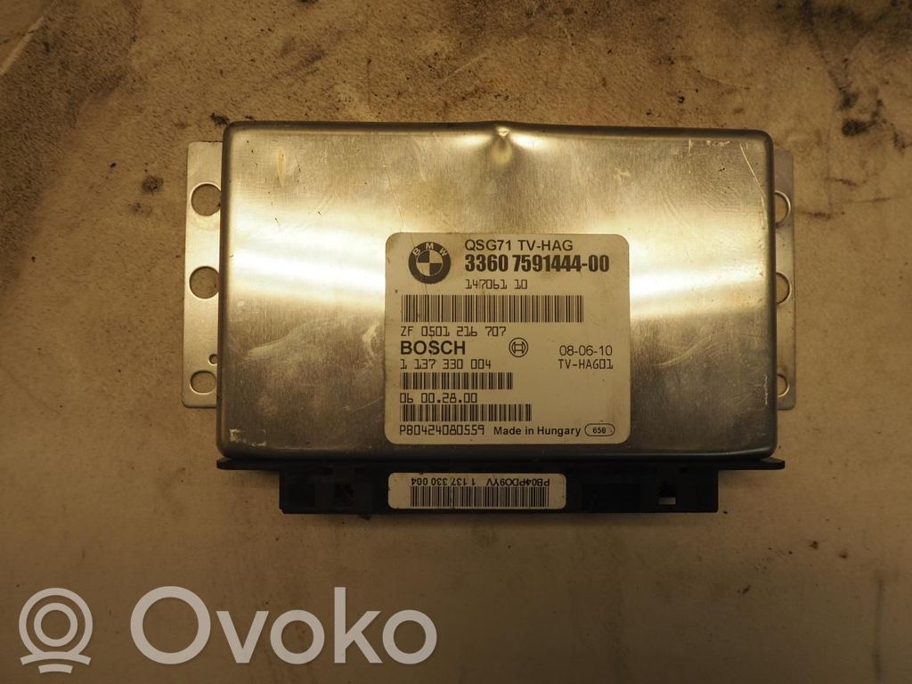 Transfer box differential control unit   33607595847,33607591444,33607591444,33607595847