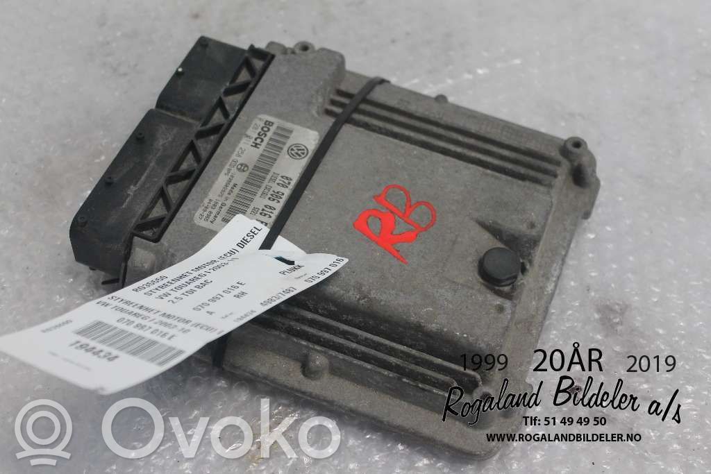 Volkswagen Touareg I Engine control unit/module ECU 