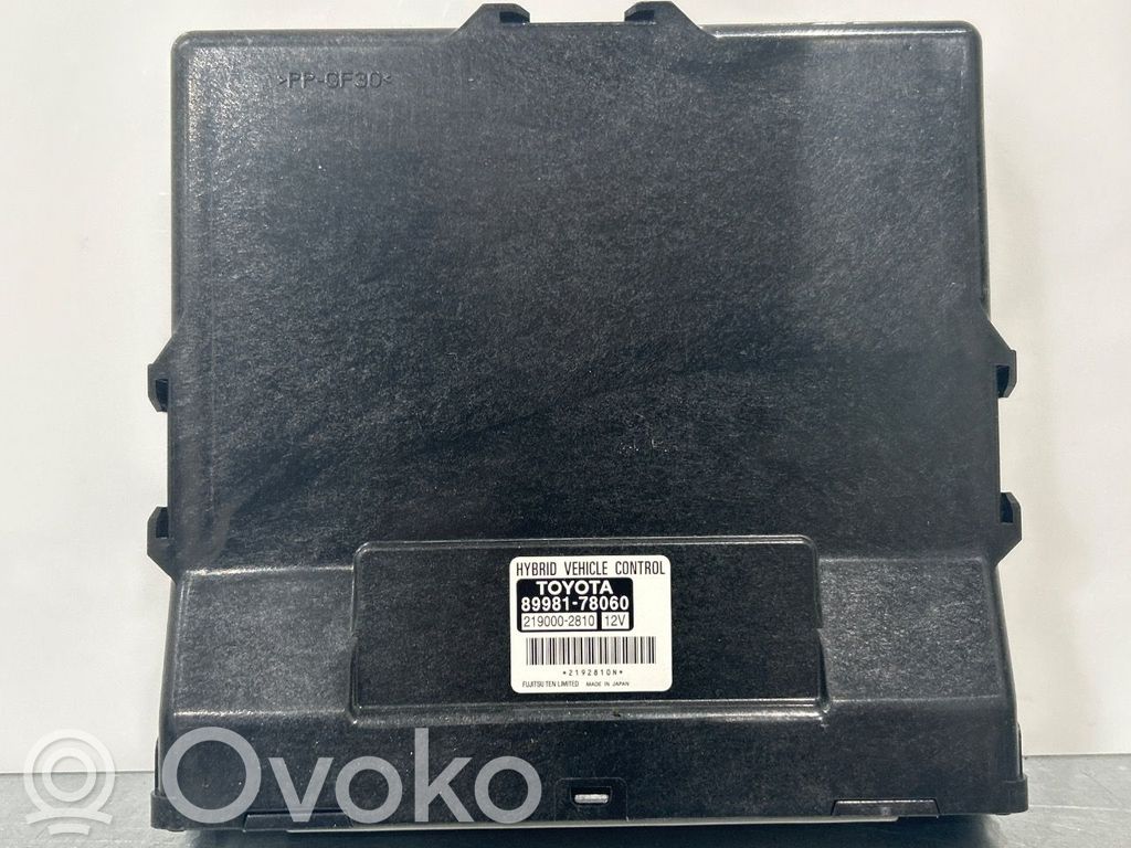 Lexus NX Other control units/modules 