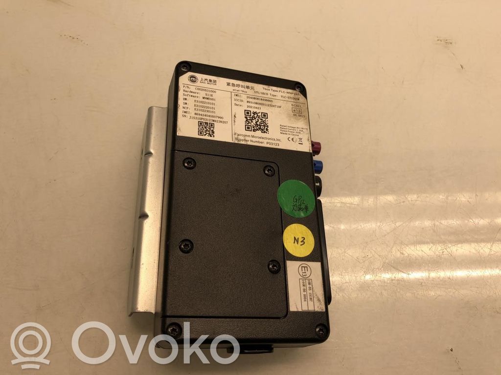 Maxus e-Deliver 3 Other control units/modules 