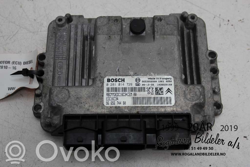 Engine control unit/module ECU   1943SX,1943SY,1943SY,1943SX,1943SY