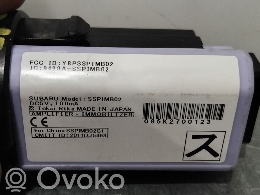 Subaru XV I Engine start stop button switch 