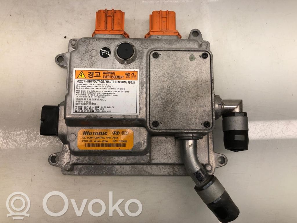 KIA Optima Other control units/modules 