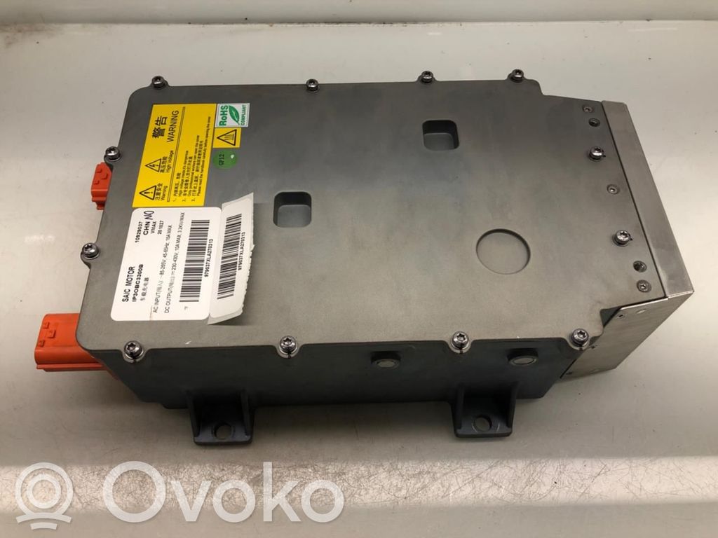 MG EHS Cargador de batería (opcional) 