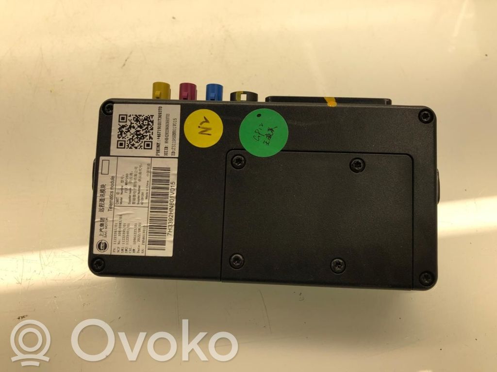 MG ZS Other control units/modules 