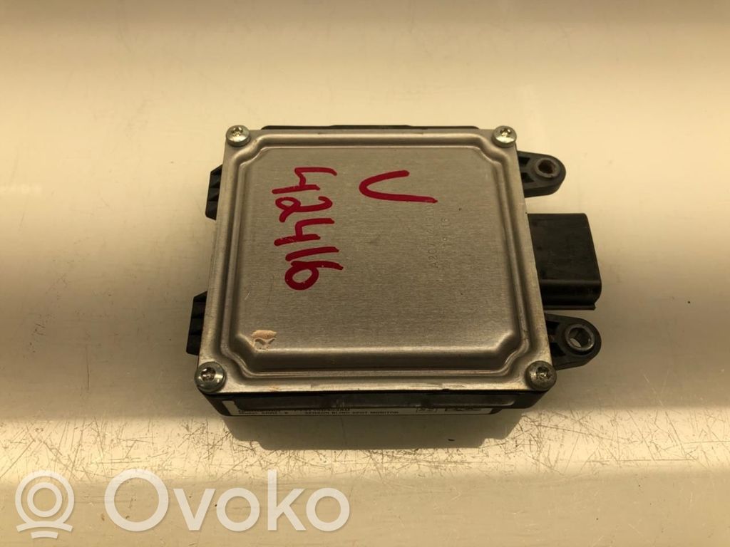Ford Edge II Blind spot module 