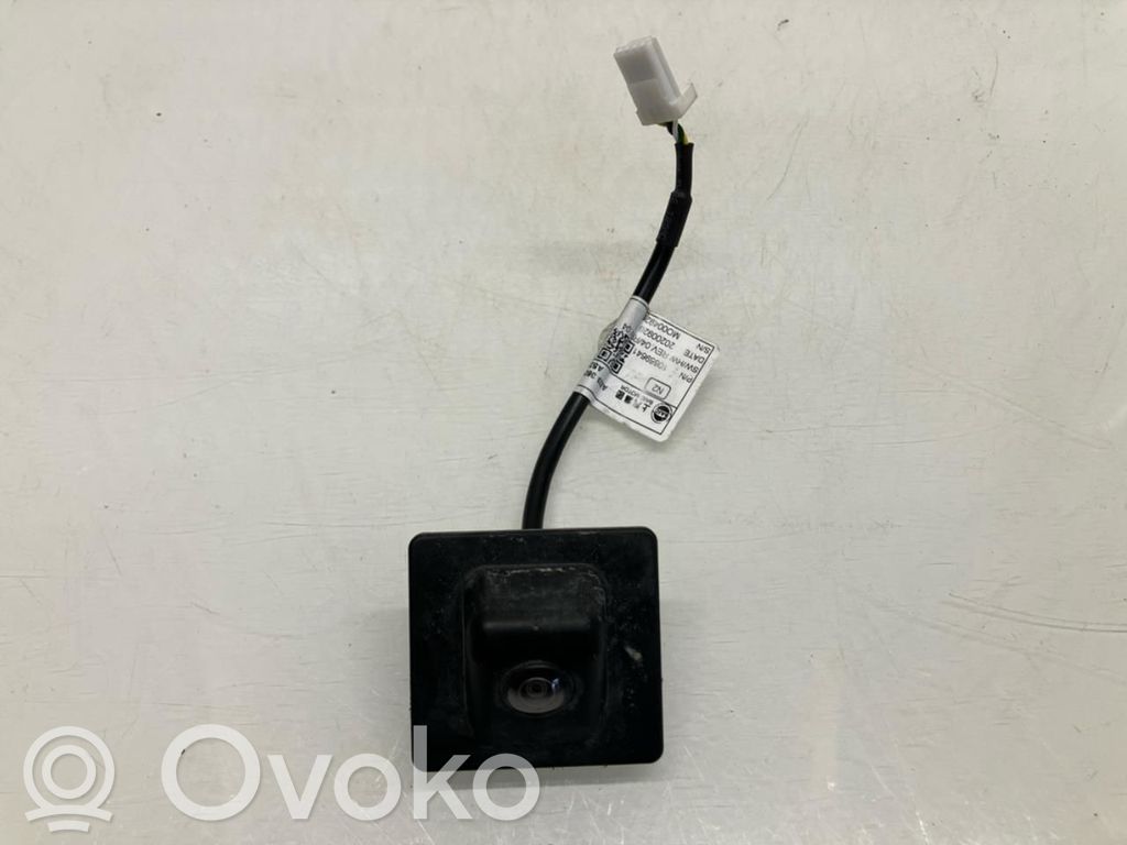MG EHS Reversing camera 