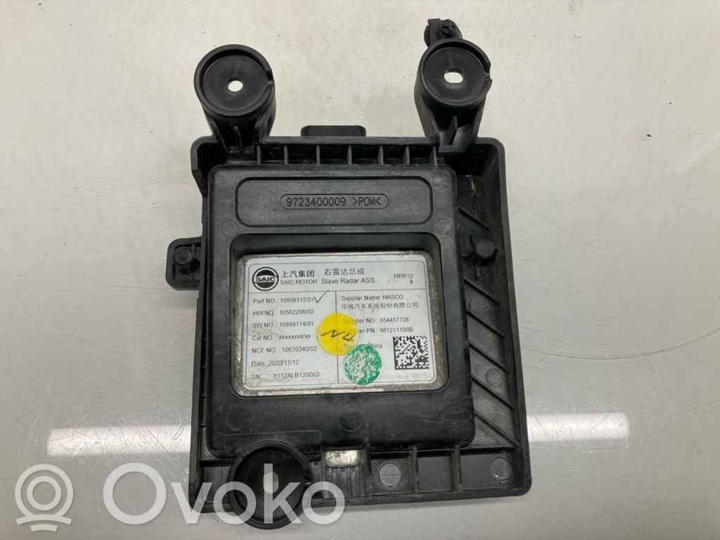 MG EHS Blind spot module 