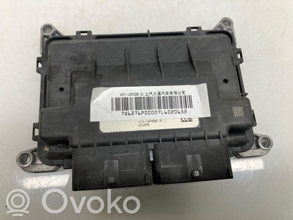 Galios (ECU) modulis   VC1UP008,VC1UP008