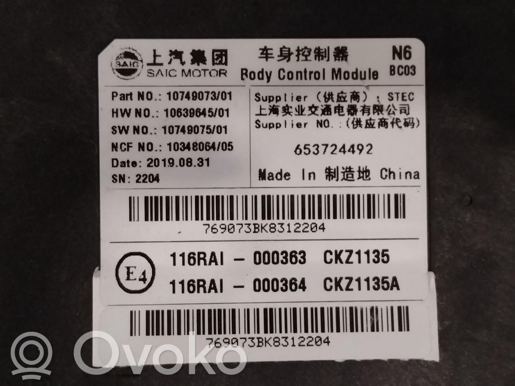 MG ZS Central body control module 