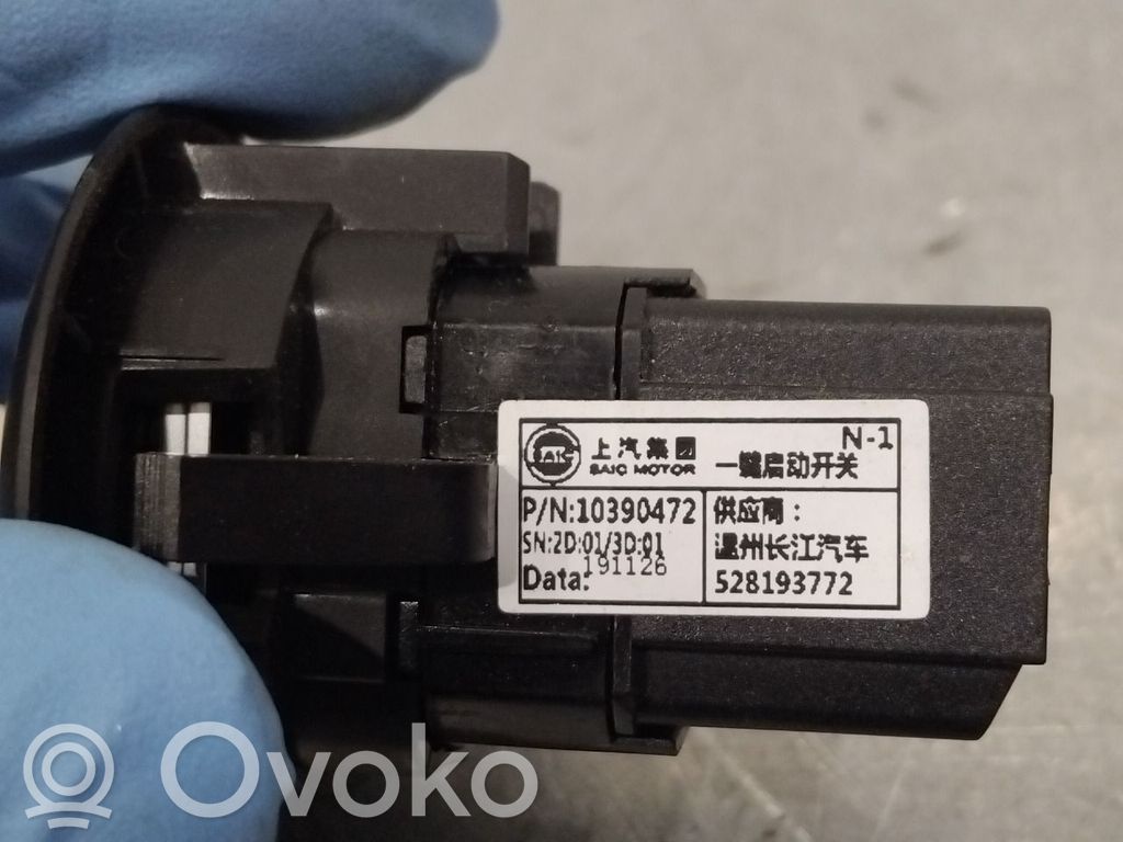 MG ZS Engine start stop button switch 