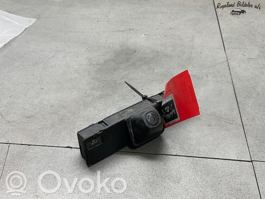 Ford Kuga III Windshield/windscreen camera 