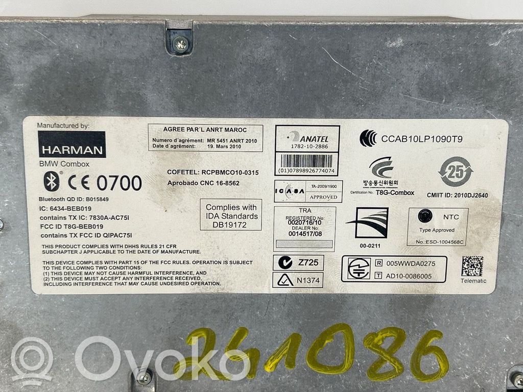 BMW X1 E84 Autres unités de commande / modules 