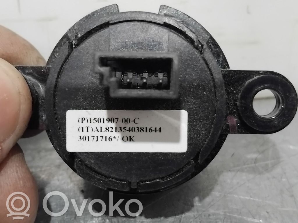 Tailgate opening switch   150190700C,150190700C,150190700C,150190700C