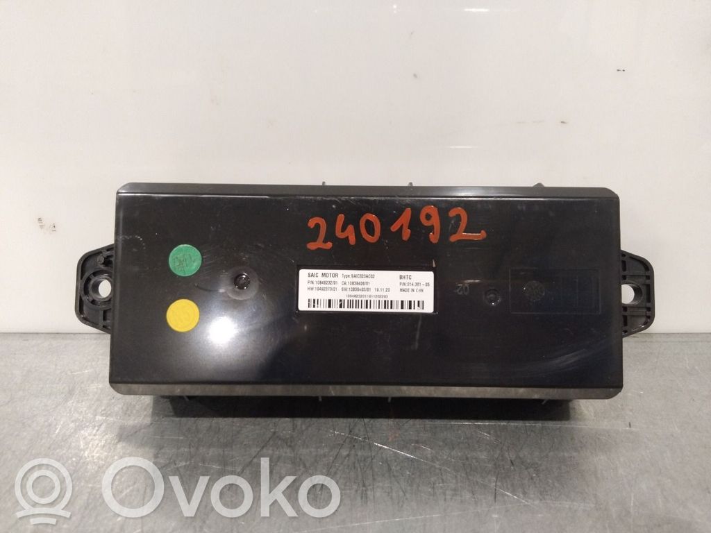 MG ZS Other control units/modules 