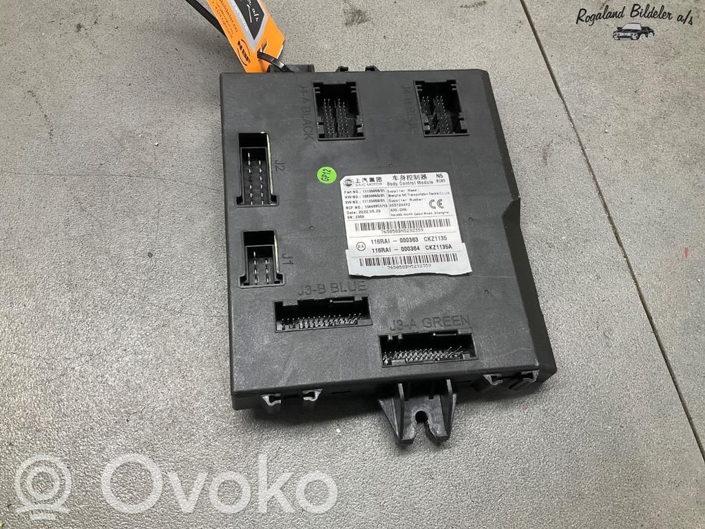 MG Marvel R Central body control module 