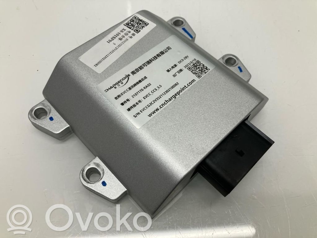 Seres SF5 Altre centraline/moduli 