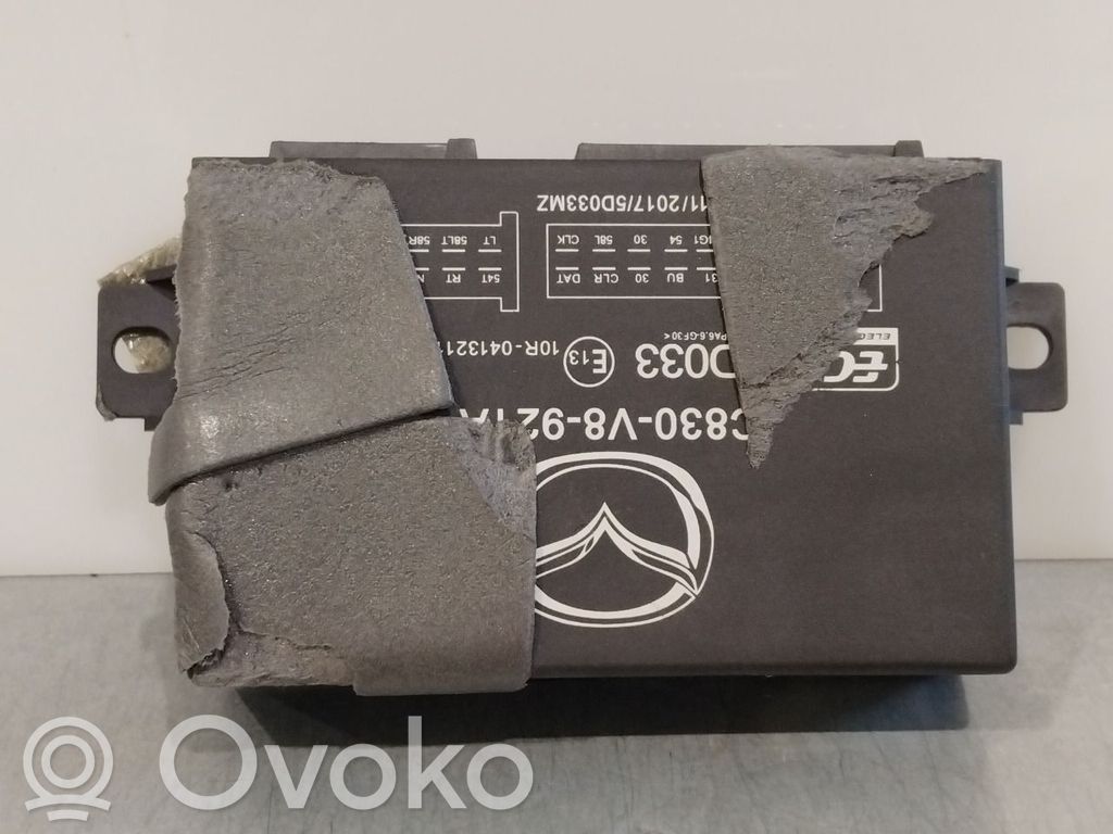 Mazda CX-5 II Tow bar trailer control unit/module 