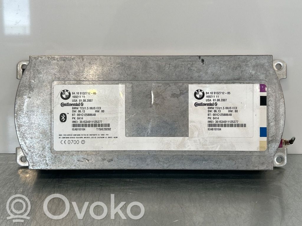 Audio system kit   84109207075,84109207075,84109132712,84109132712,84109207075