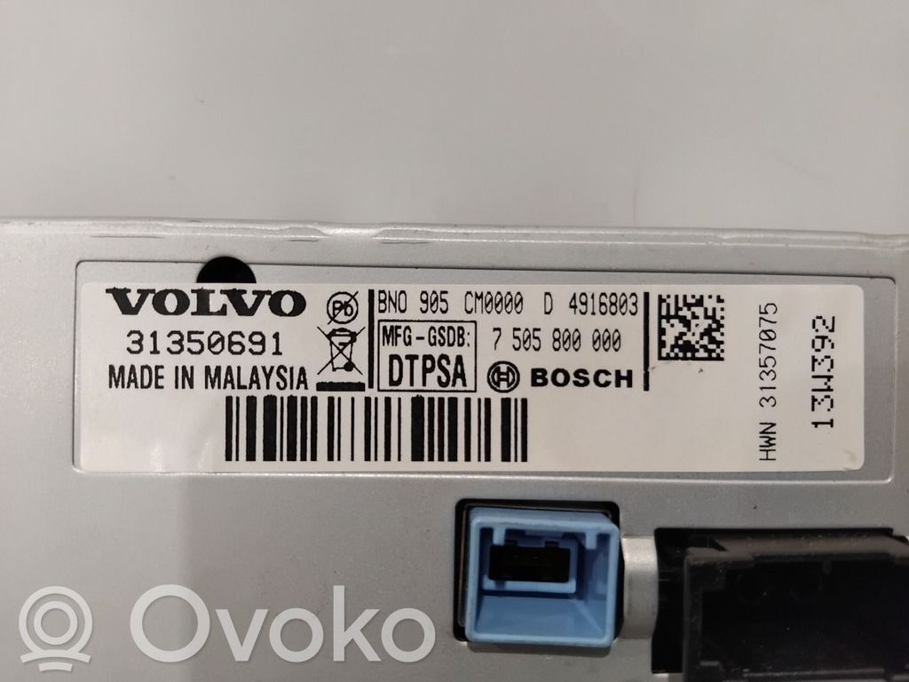 Volvo V60 Head unit multimedia control 