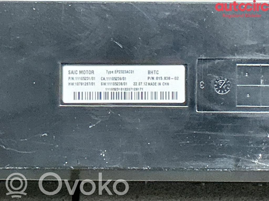 MG Marvel R Muut ohjainlaitteet/moduulit 