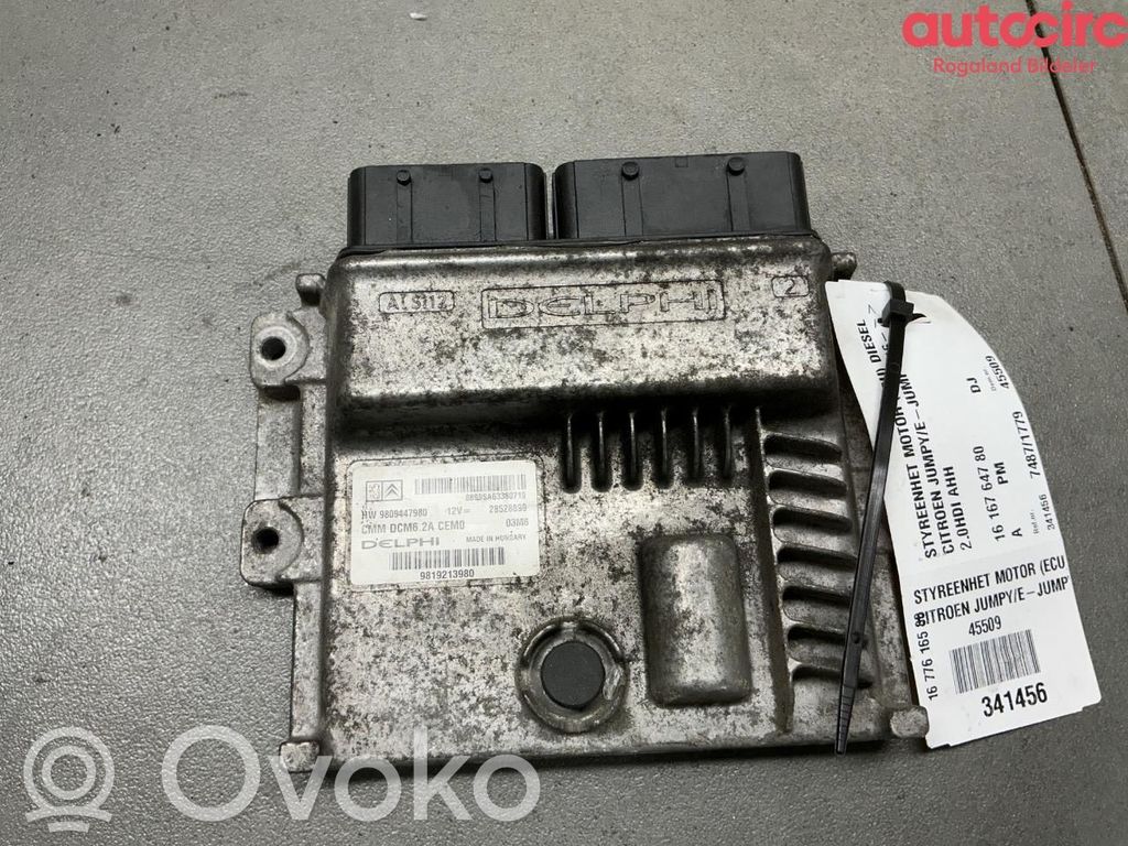 Engine control unit/module ECU   1616764780,1616764780,1616764780
