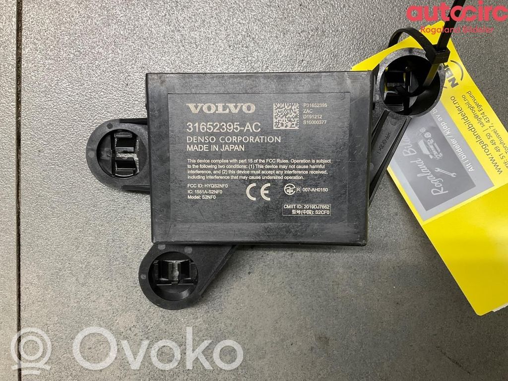 Polestar 2 Unitate/modul de control fără cheie (KESSY) 