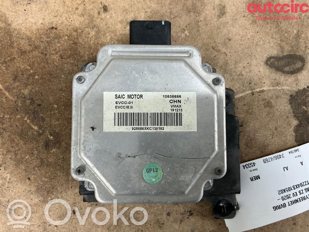 MG ZS Other control units/modules 