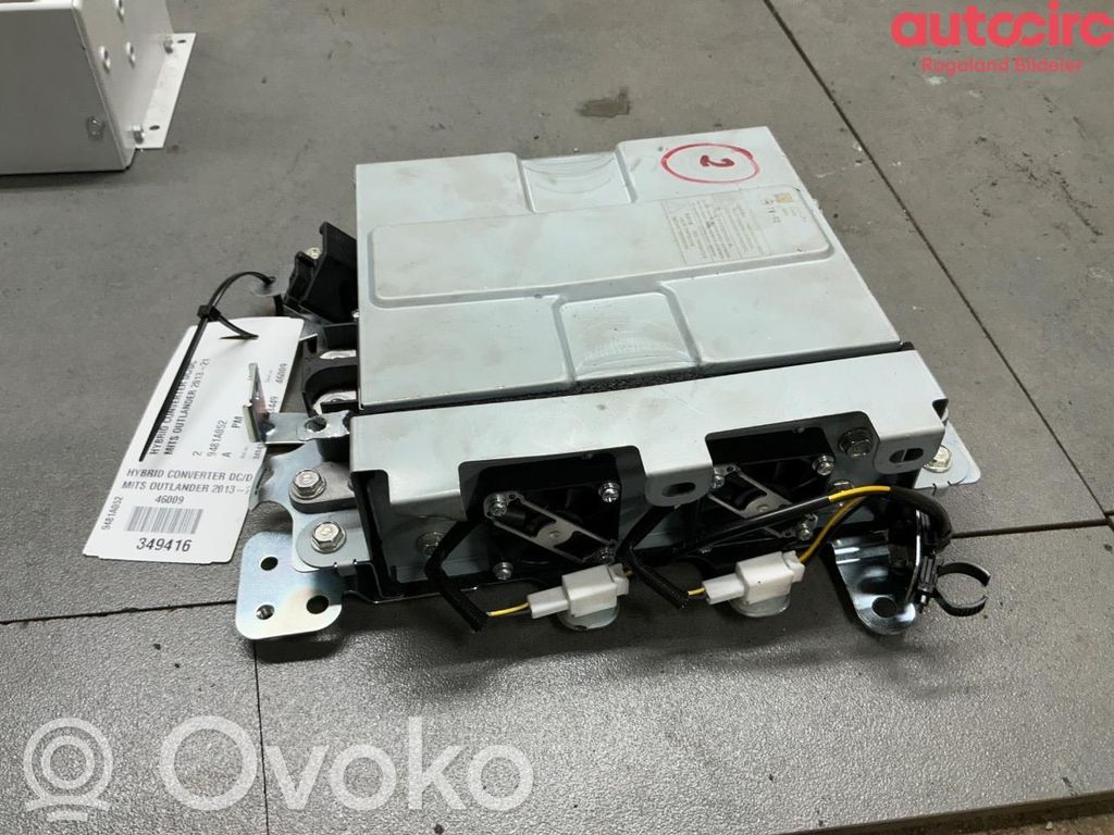 Inversor/convertidor de voltaje   9481A052,9481A052,9481A052,9481A052