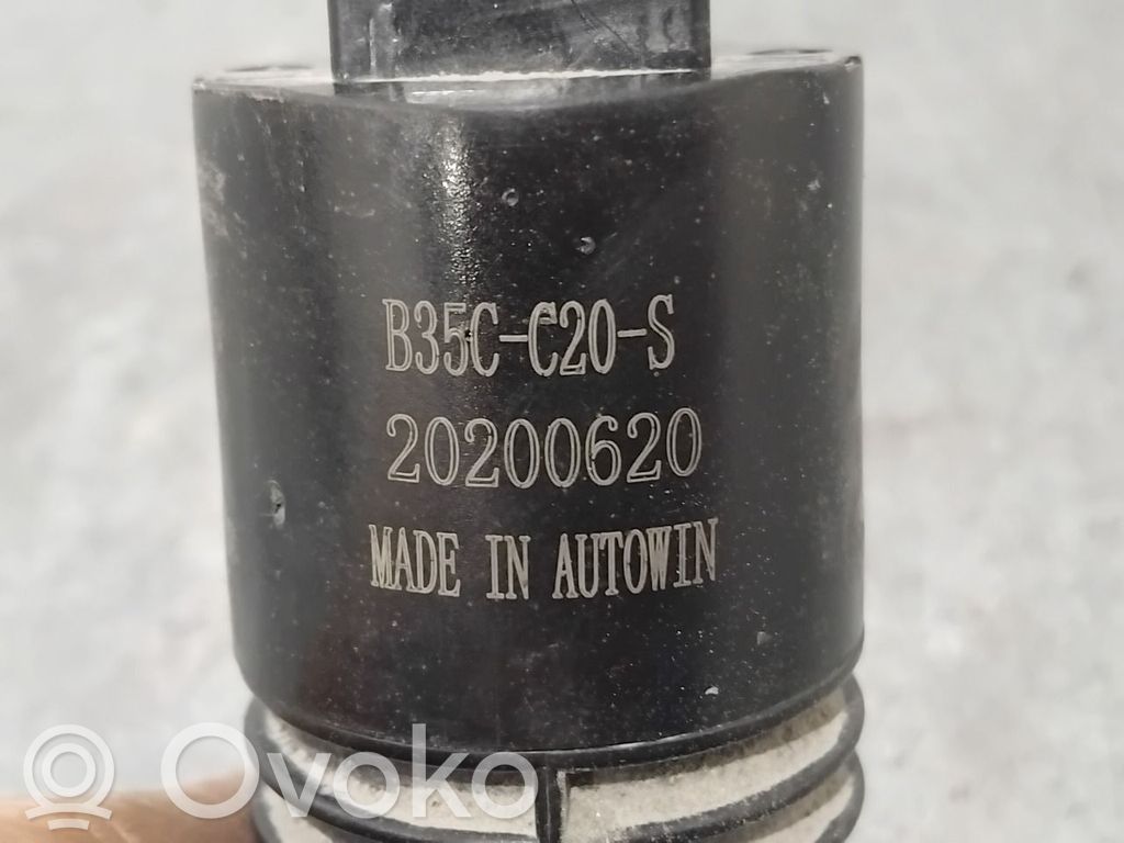 MG ZS Windscreen/windshield washer pump 