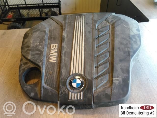 Motorabdeckung   7812063,13717812063,12717812061,12717812061,13717812063,7812063