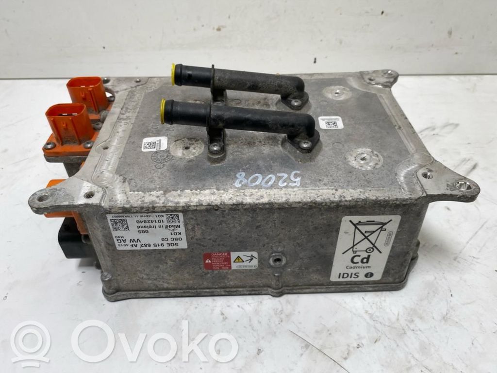 Audi A3 S3 8V Battery charger (optional) 