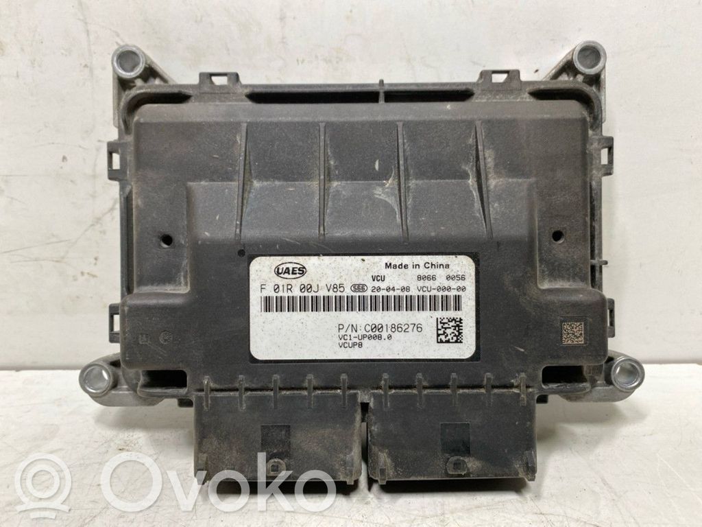 Maxus e-Deliver 3 Engine control unit/module ECU 