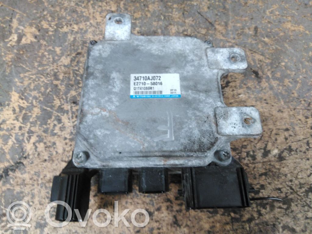 Subaru Outback Komputer / Sterownik ECU silnika 