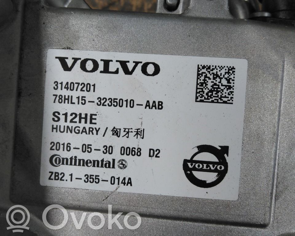 Volvo V60 Inversor/convertidor de voltaje 
