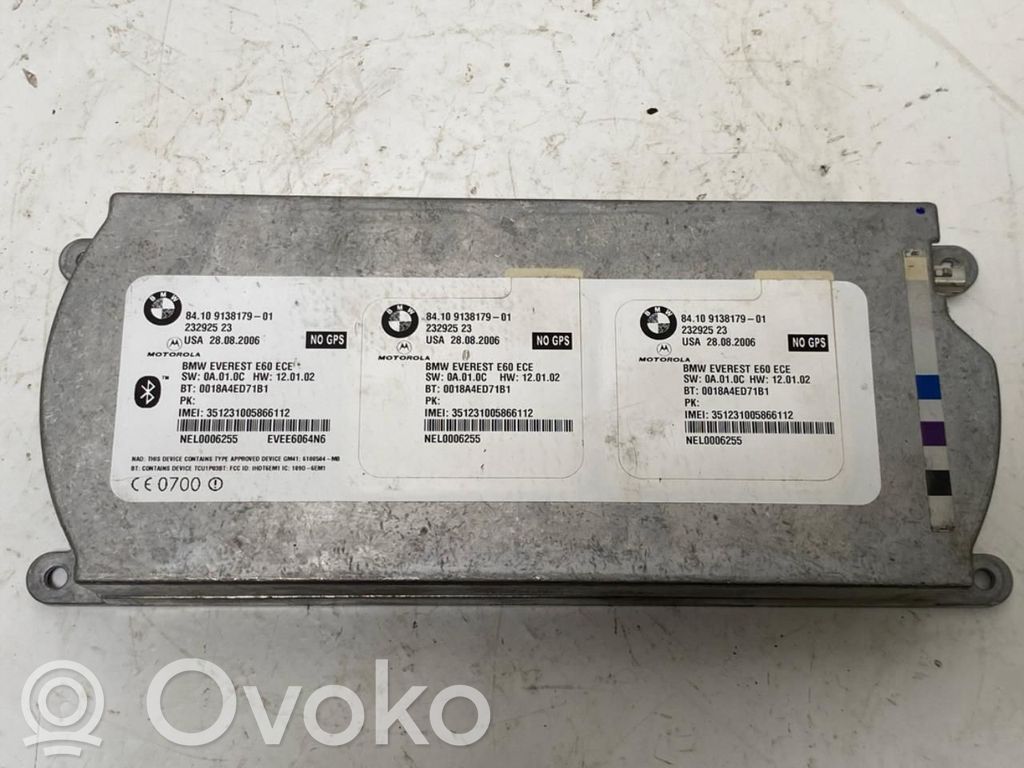 Bluetoothin ohjainlaite/moduuli   8410698205601,23292523,23292523,8410698205601