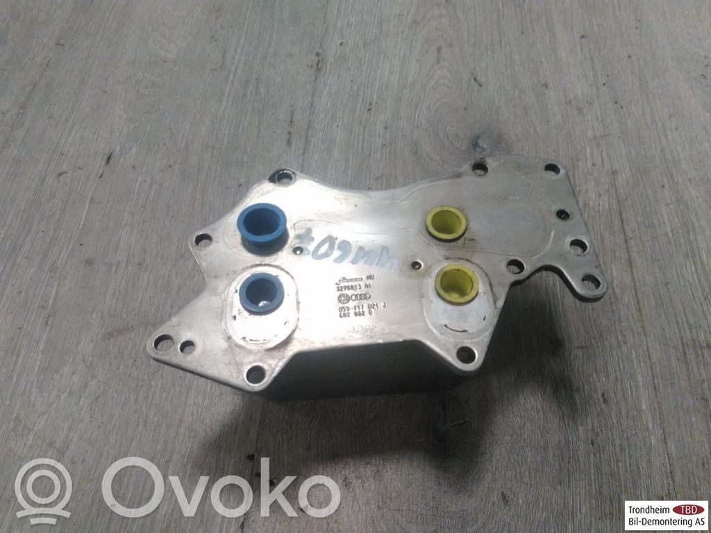 Audi Q7 4L Radiatore dell’olio trasmissione/cambio 