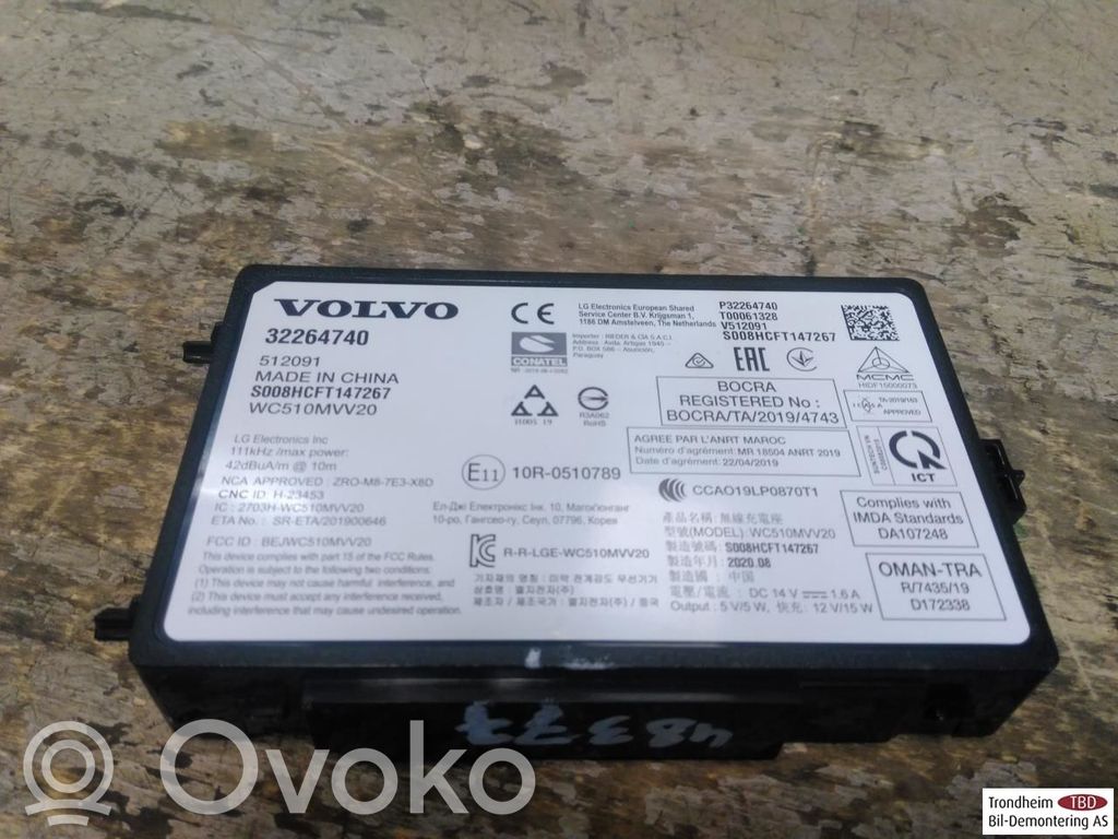Autotelefon   32264740,32389106,32264740,32389106
