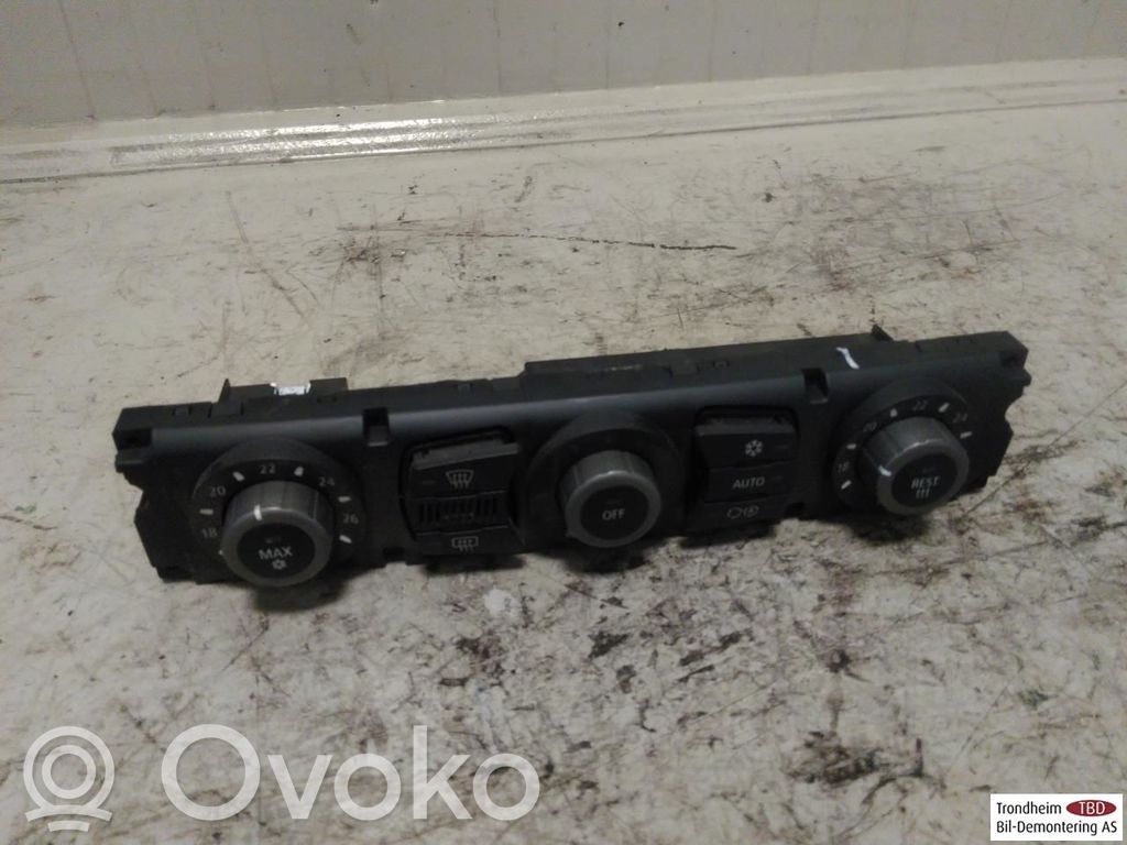 BMW 6 E63 E64 Climate control/heater control trim 