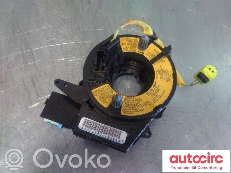 Mazda 3 I Oro pagalvių juosta (srs žiedas) 