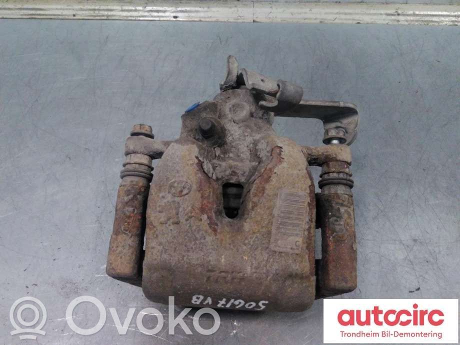 Peugeot Expert Задний суппорт 