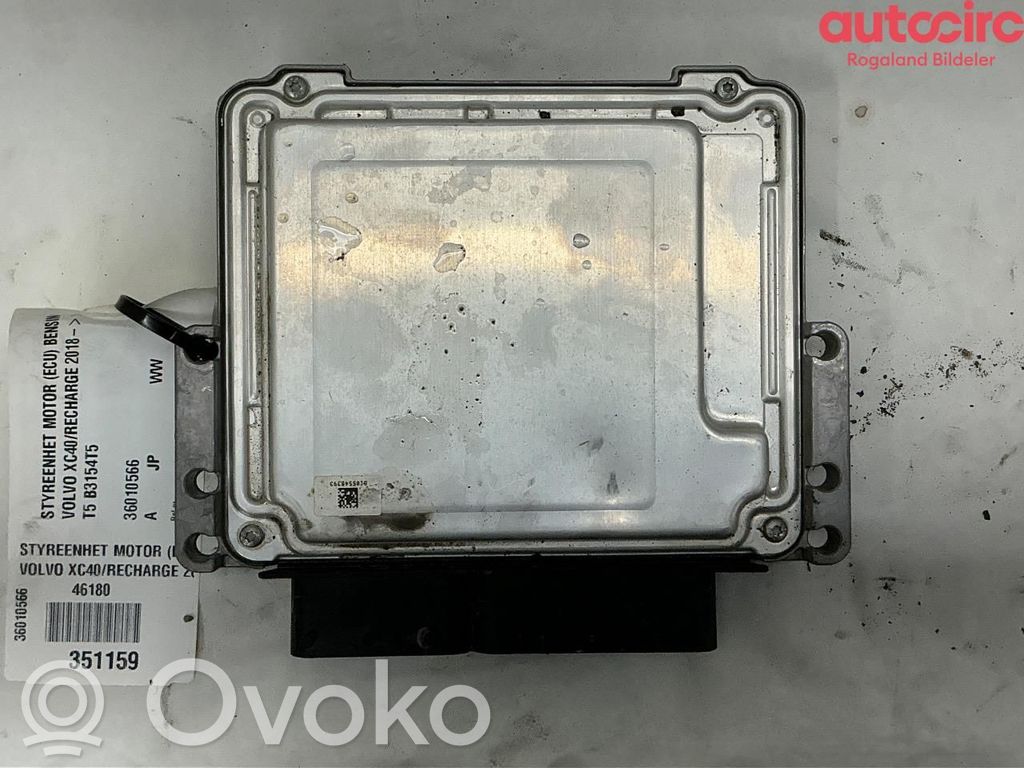 Volvo XC40 Engine control unit/module ECU 
