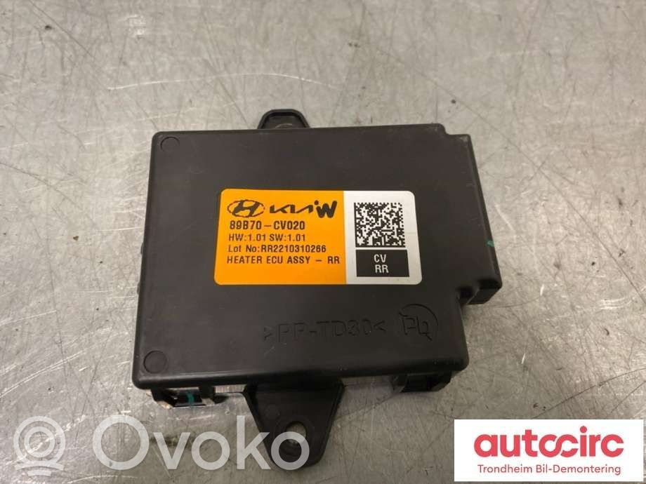 Other control units/modules   89B70CV020,89B70CV020,89B70CV020