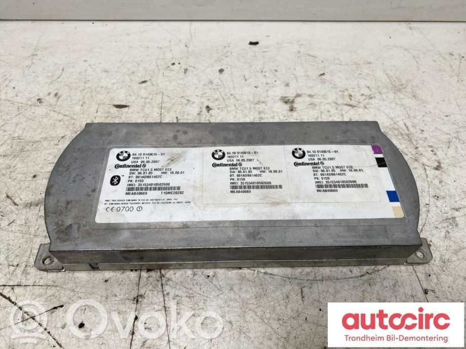 Bluetooth modulis   84109226711,84109226711