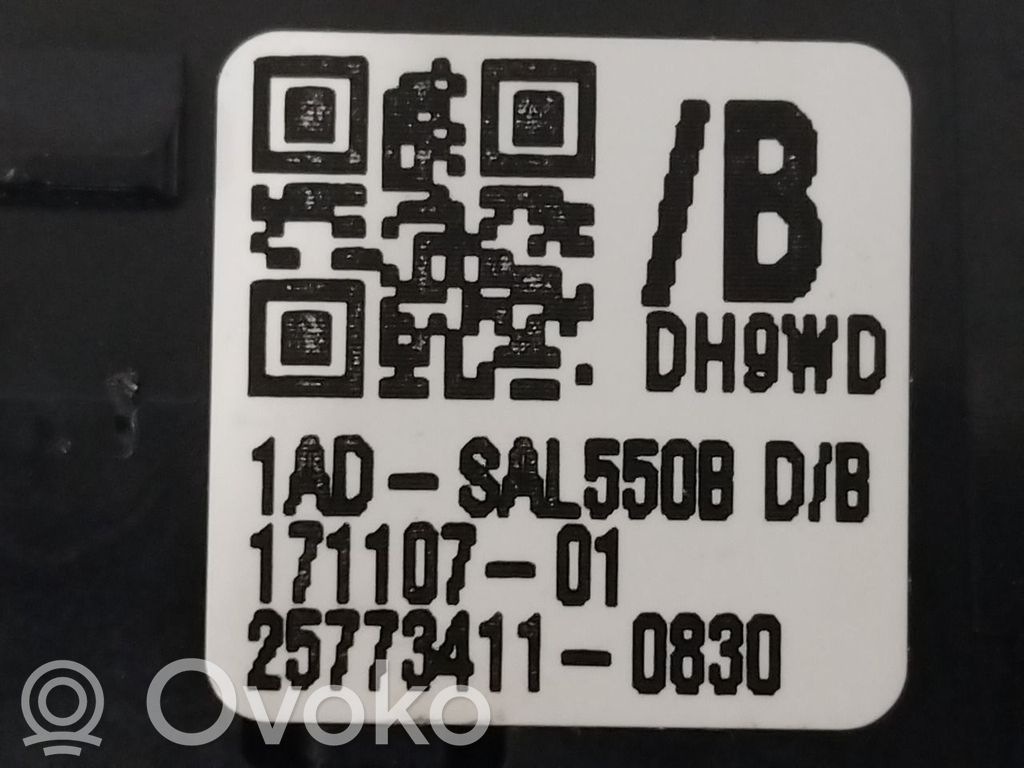 Land Rover Discovery 5 Interruptor para abrir la puerta trasera 