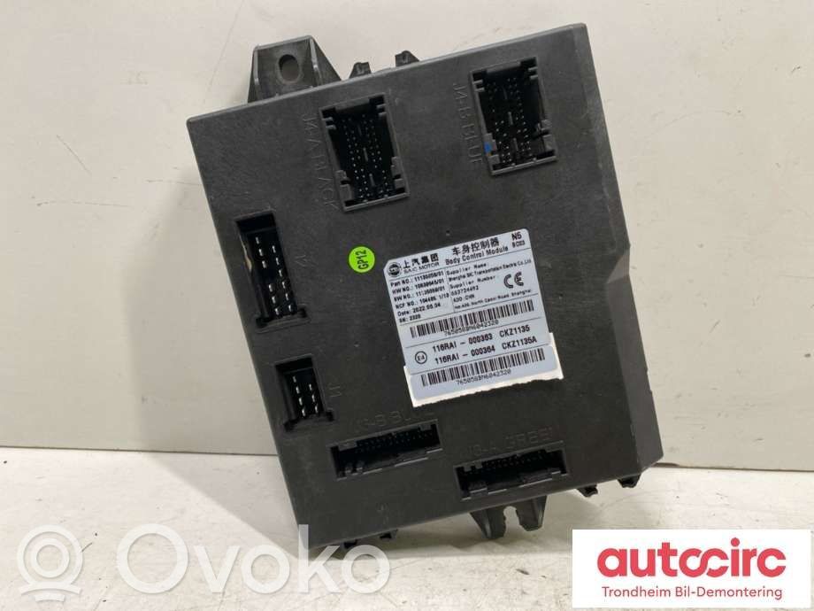 MG Marvel R Central body control module 