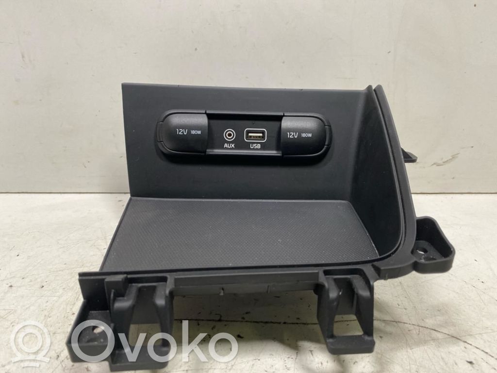 KIA Niro Otros repuestos del interior 
